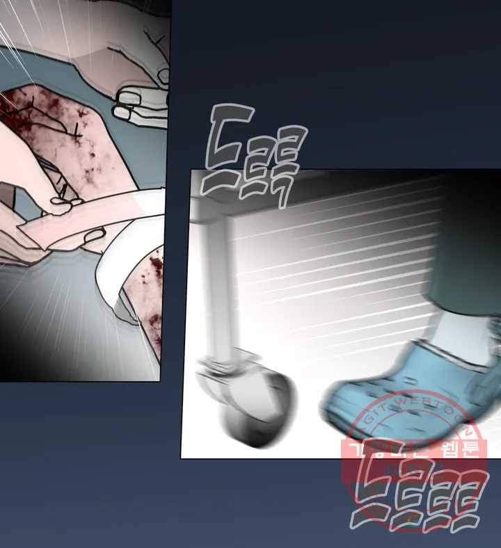 배달부들 60화 최종화 4