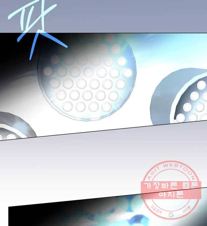 배달부들 60화 최종화 6