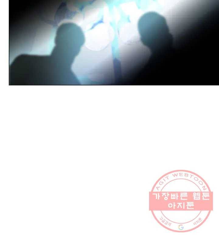 배달부들 60화 최종화 7