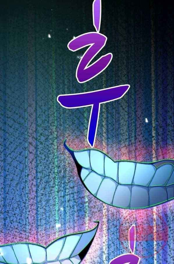 무영삼천도 14화 67