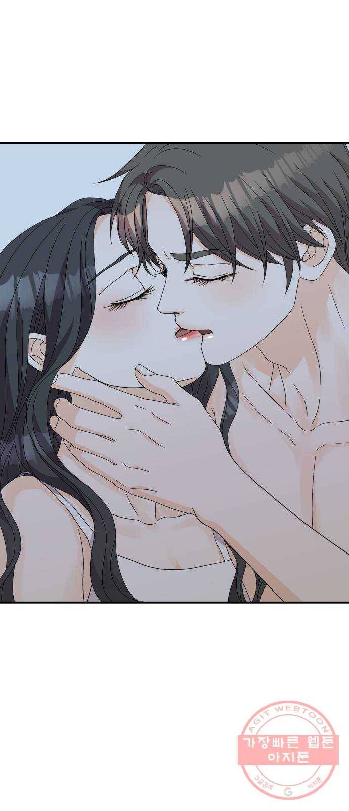 신선비 2부 23화 9