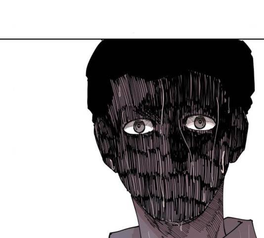 나의 계절 14화 5