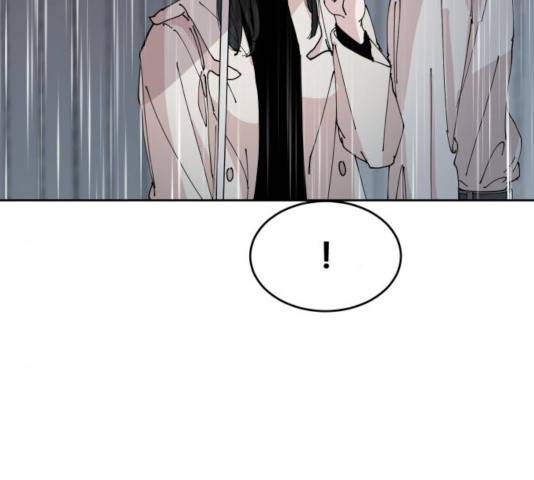 나의 계절 14화 14
