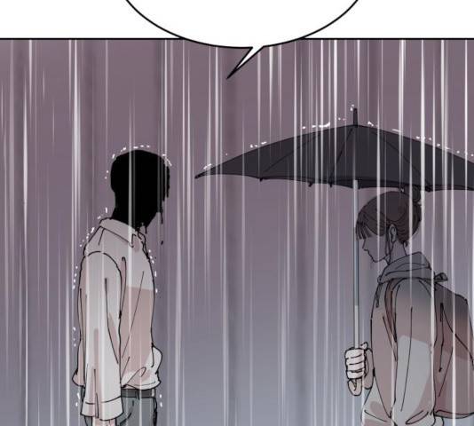 나의 계절 14화 27