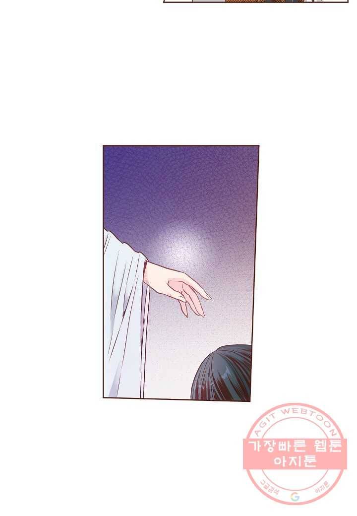 22. 눈이 나려 꽃 11화 (2) 7