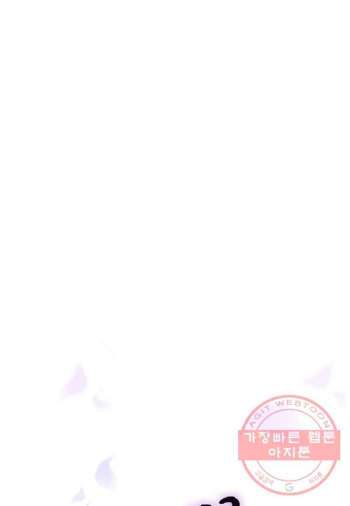 62. 눈이 나려 꽃 31화 (2) 1