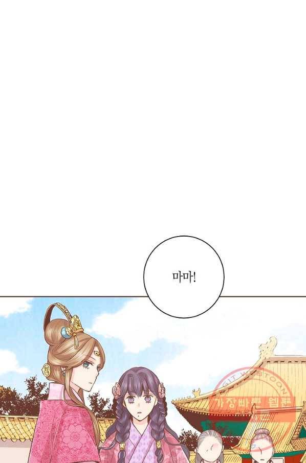 79. 눈이 나려 꽃 40화 (1) 7