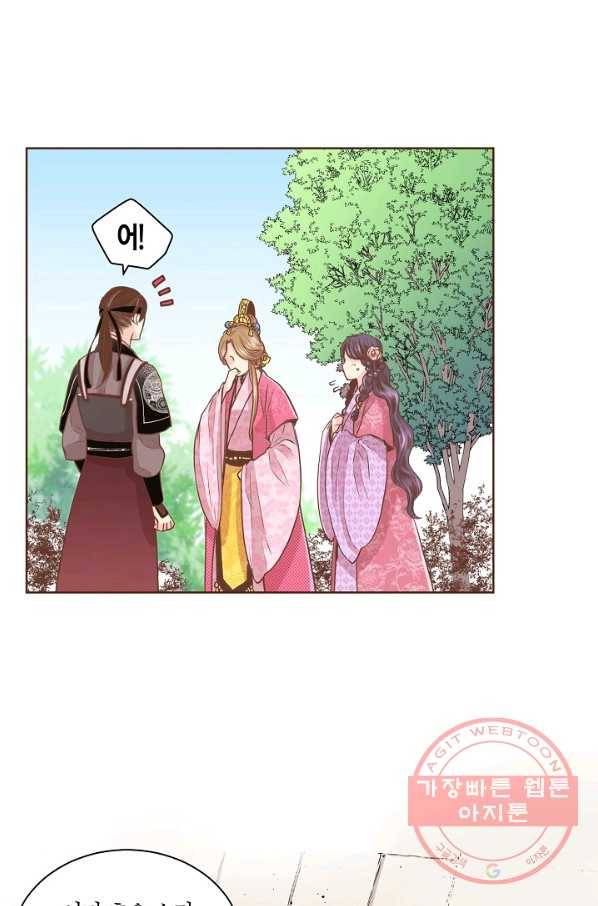 79. 눈이 나려 꽃 40화 (1) 12