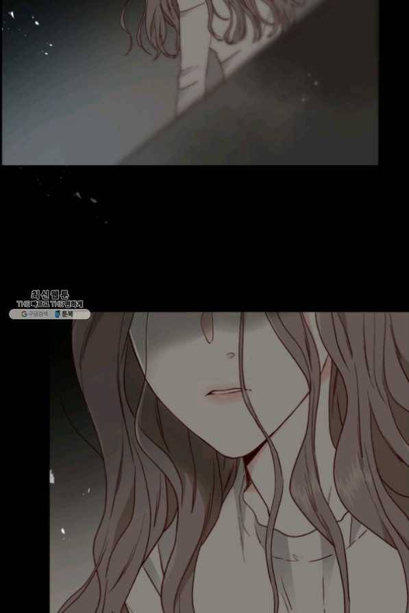 24분의 1 로맨스 80화 23