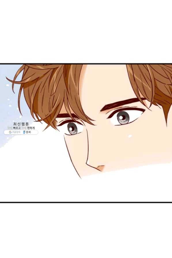 24분의 1 로맨스 80화 69
