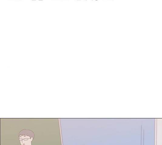 연애혁명 369화 36
