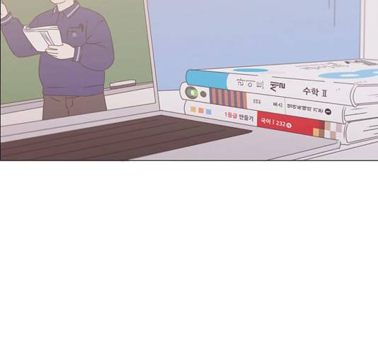 연애혁명 369화 37