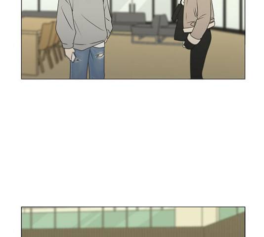 연애혁명 369화 132