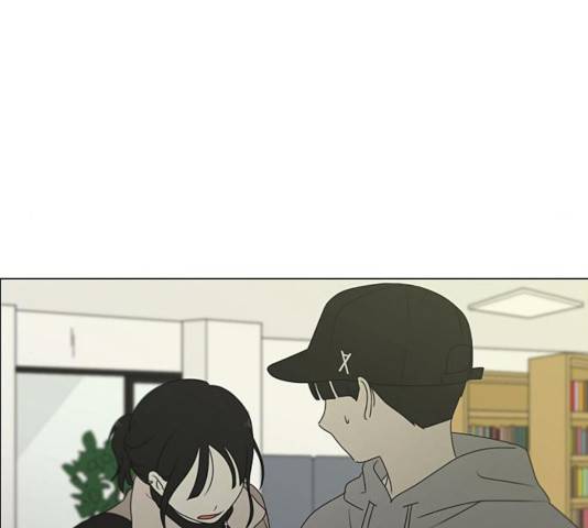 연애혁명 369화 143