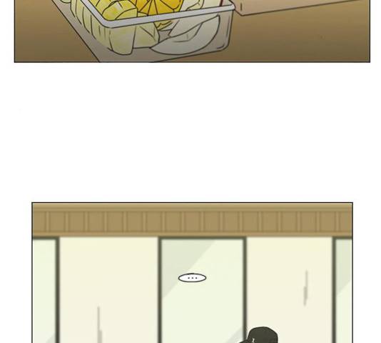 연애혁명 369화 156