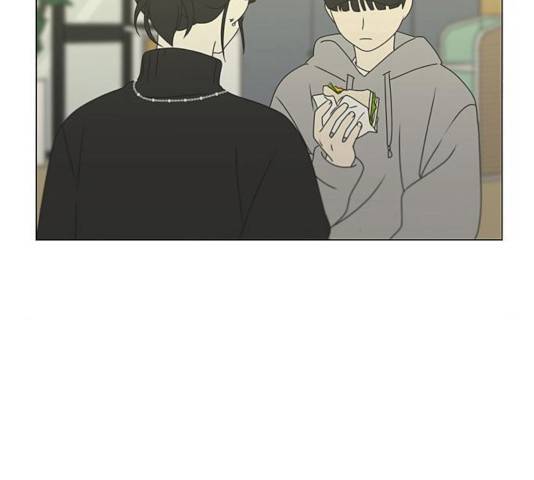 연애혁명 369화 182