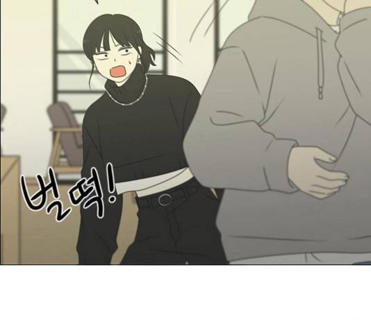 연애혁명 369화 189