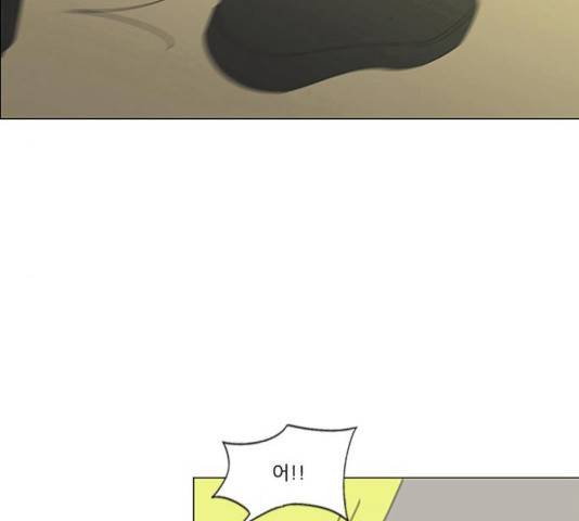 연애혁명 369화 191