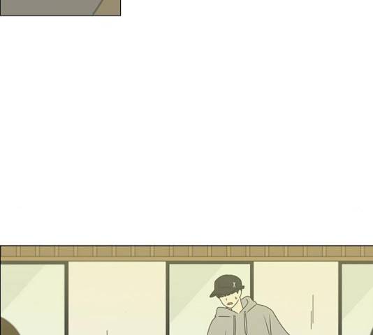 연애혁명 369화 193