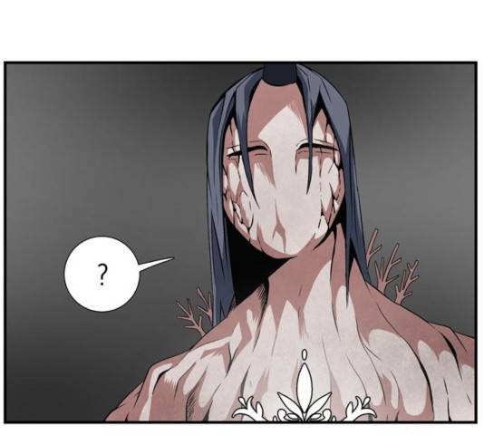 마왕까지 한 걸음 14화 34