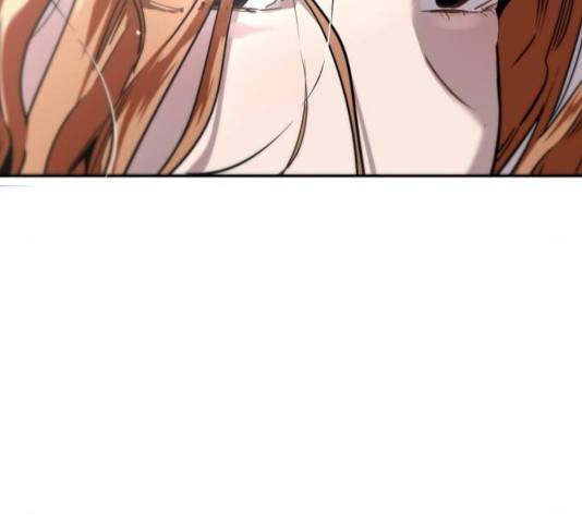 이두나! 108화 17