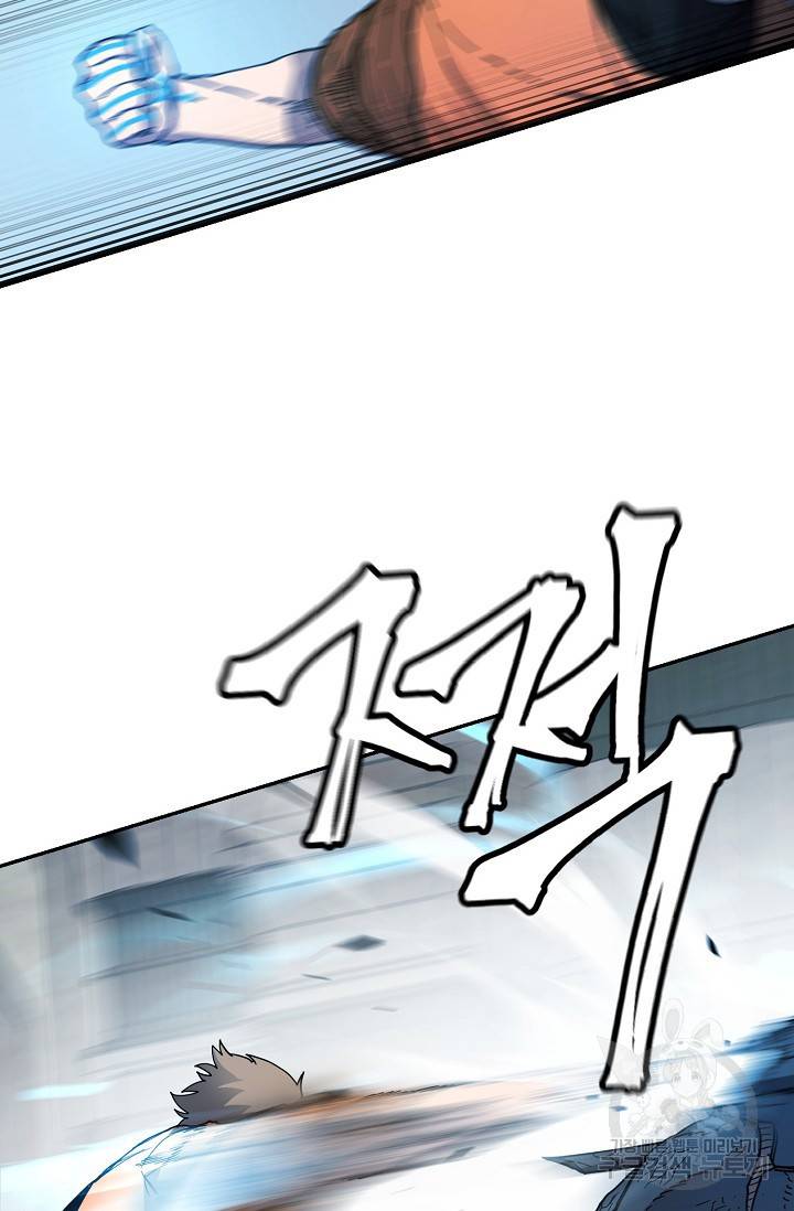 샤먼 12화 39