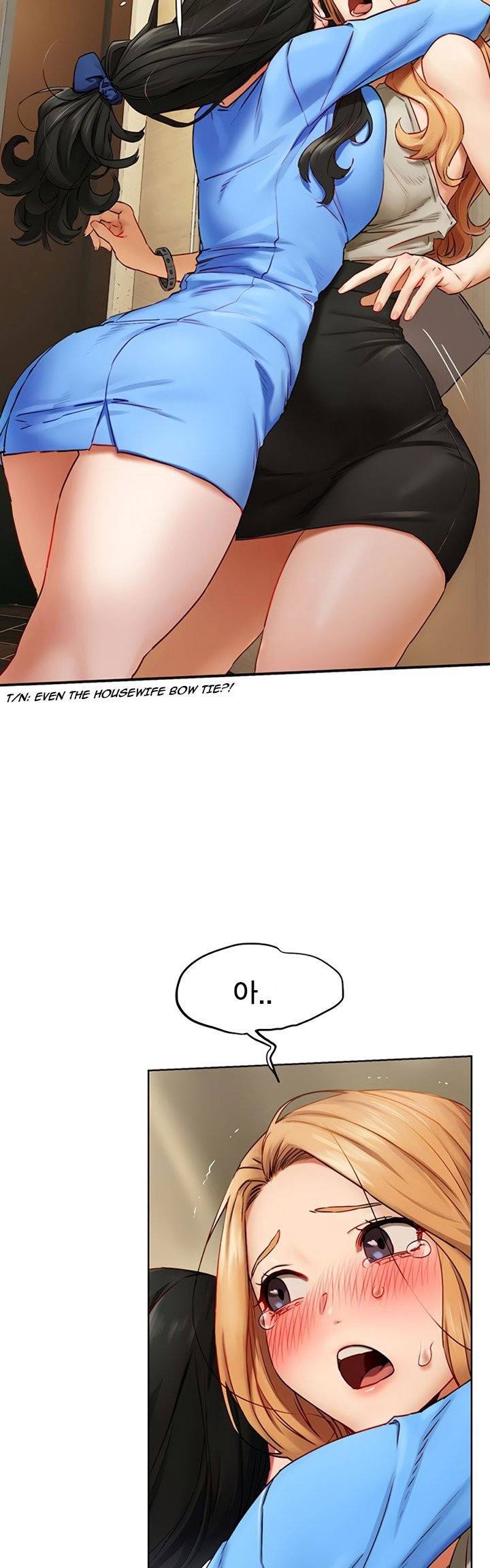 작은전쟁 - 140화 13