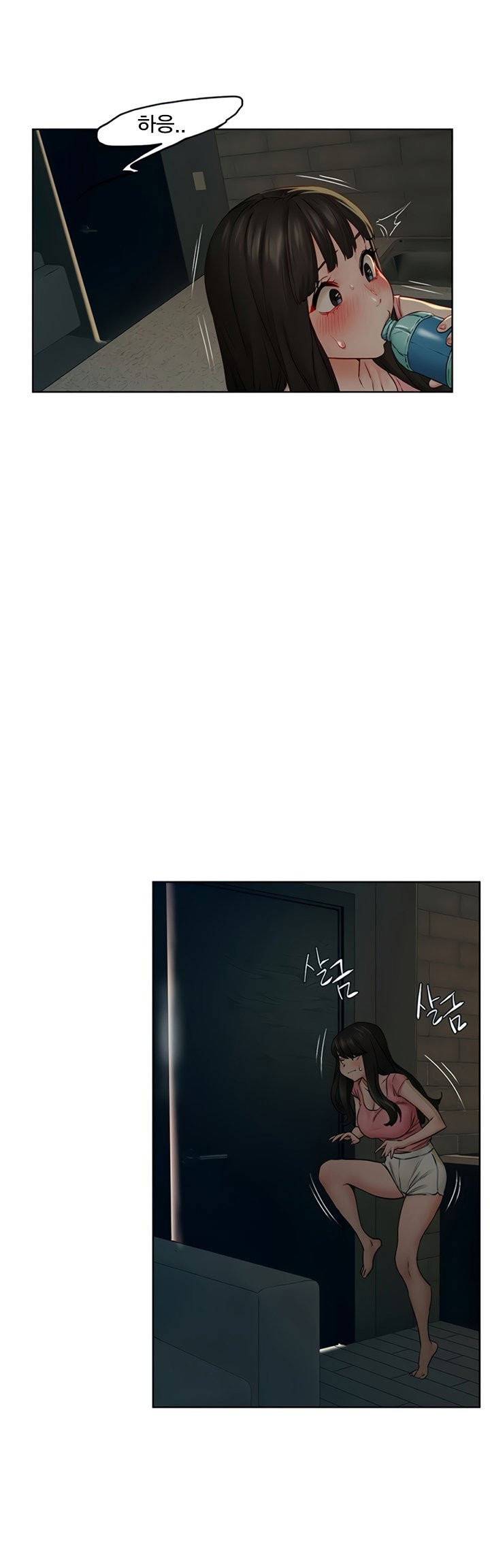 작은전쟁 - 140화 38