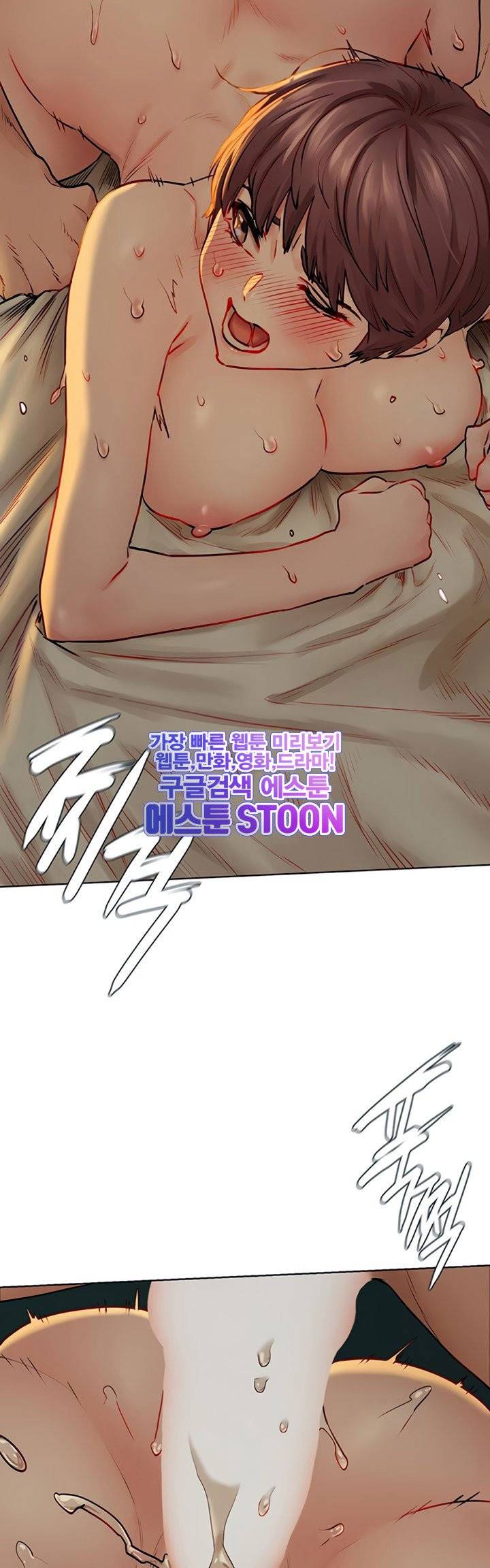 작은전쟁 - 140화 40