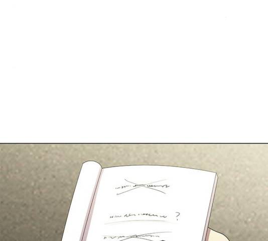 닥터 프로스트 501화 8