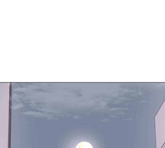 걸어서 30분 199화 3