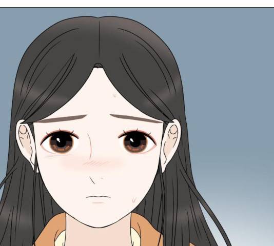 걸어서 30분 199화 17
