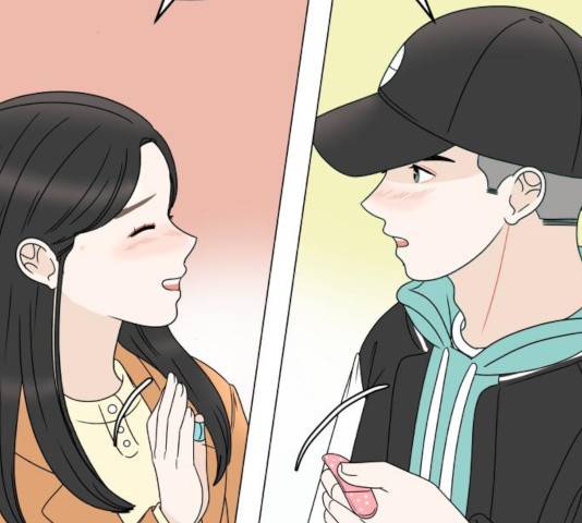 걸어서 30분 199화 28