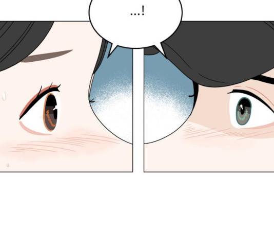 걸어서 30분 199화 30