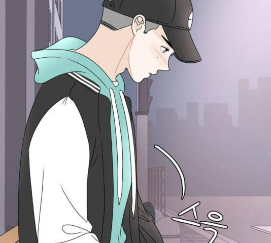 걸어서 30분 199화 32