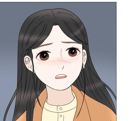 걸어서 30분 199화 34