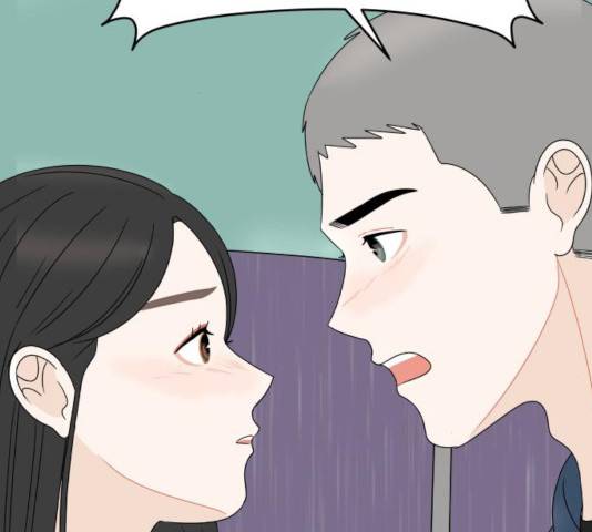 걸어서 30분 199화 42