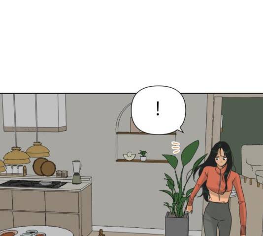 그들이 사귀는 세상 23화 29