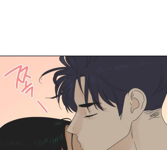 그들이 사귀는 세상 23화 34