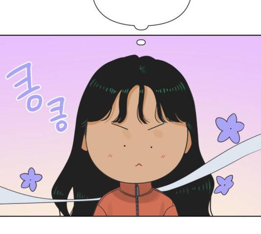 그들이 사귀는 세상 23화 60