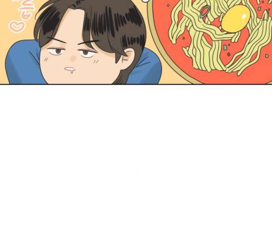그들이 사귀는 세상 23화 131
