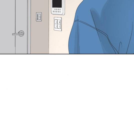 그들이 사귀는 세상 23화 137