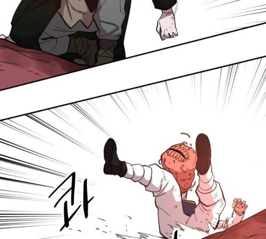 엽사:요괴사냥꾼 26화 17