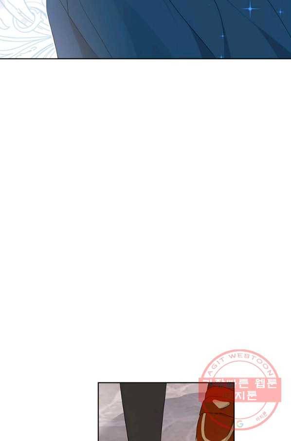 사실은 내가 진짜였다 52화 98