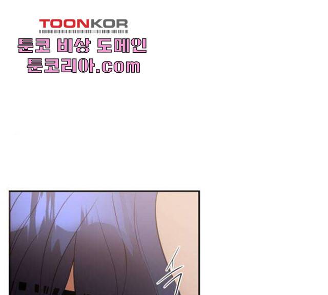 아가사 25화 1