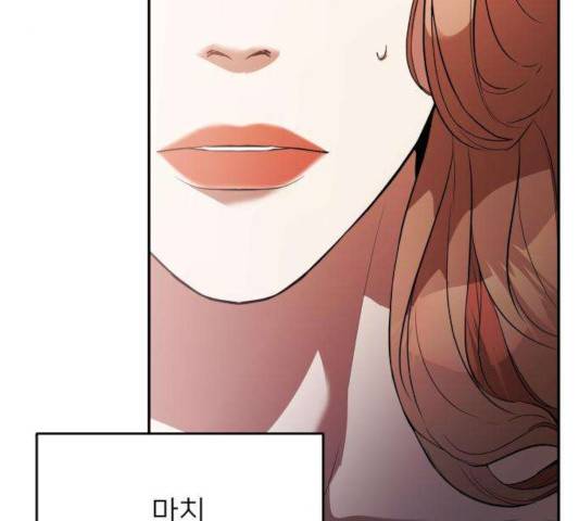 아가사 25화 4