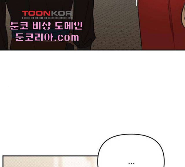 아가사 25화 54