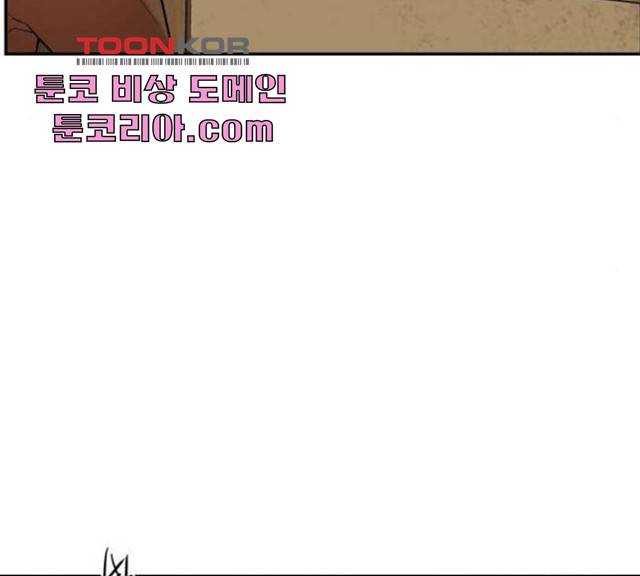 아가사 25화 74