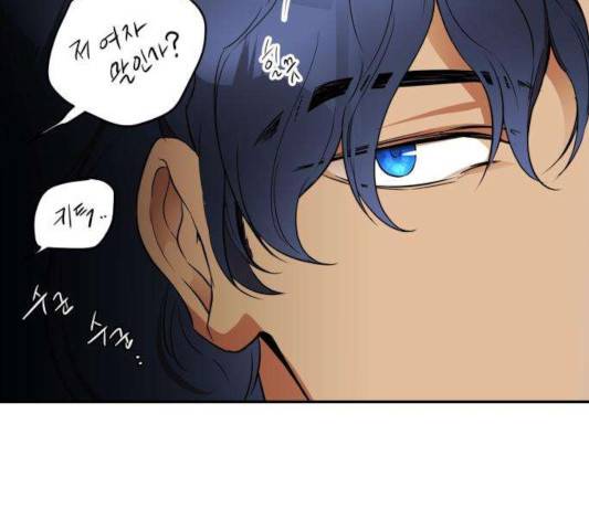 아가사 25화 89