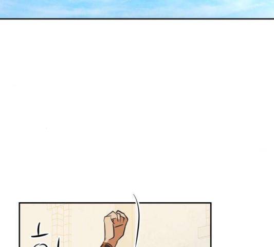 아가사 25화 157